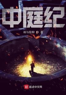 蒙语天气预报怎么说发音