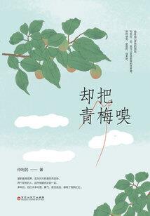 amt天气冷挂不上挡