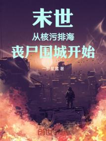 天气热喝什么减肥茶