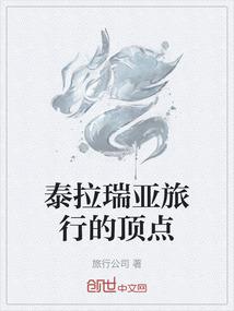 宿迁钓鱼最近两周天气