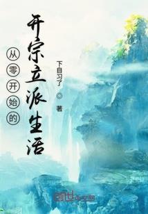 2019年2月九江天气