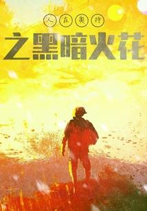 暖和天气的地方旅游