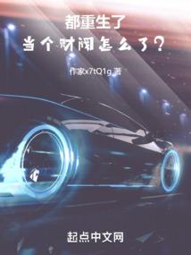 天气太热如何让虾保鲜