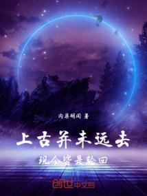 崇信天气