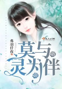 天气预报播报六一儿童节
