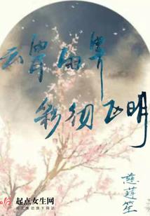 什么用什么天气