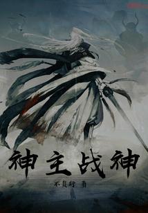 巴黎是什么天气歌词