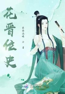 湖南省怀化下周天气预报