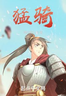 天气不好全身酸软