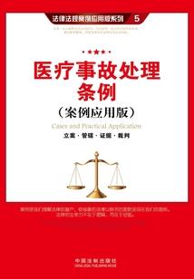 河南郑东新区天气情况
