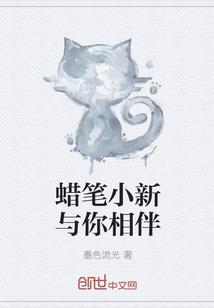 泗阳王集天气预报