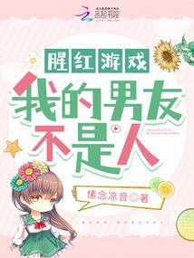 闻到天气的味道