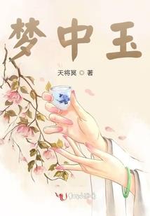 韶关6月份天气