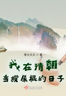 今天夜的天气如何