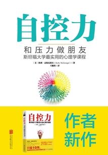 潮湿天气汽车如何保养