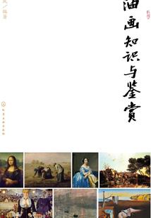 陕西彬县天气预报预报