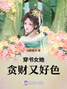 冷风天气冷的诗词