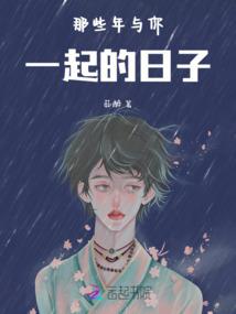 天气热该干嘛