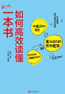 二月初新马泰天气如何