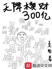 炎热的天气停车