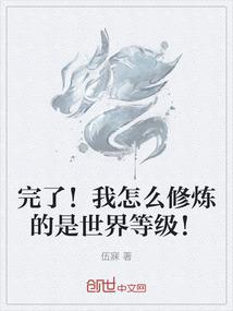 今年商洛的天气