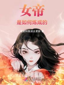 2019年9月邢台天气
