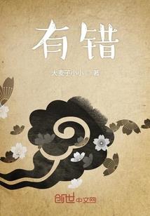 天气冷了抱大树好吗