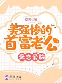 卫东区近日天气如何了啊