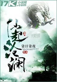 纯天气软件