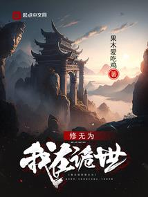 夏天气血两虚如何调理