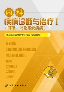 保定7月6号天气如何