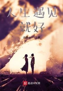 怀仁6月25日天气