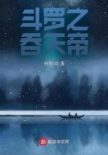郑州夜里暴雪天气如何