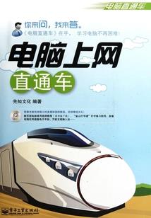 夏天气虚怎么调养