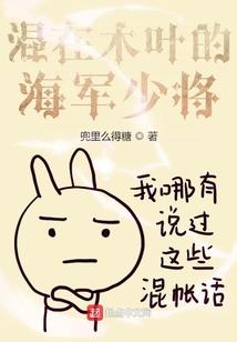 上杭古田最新天气情况