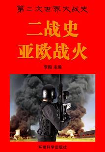 新疆春秋冬季天气如何