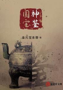 天气预报员天气预报员
