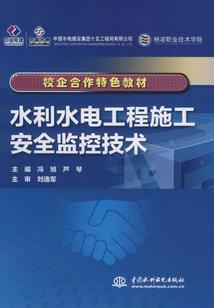 zx天气预报