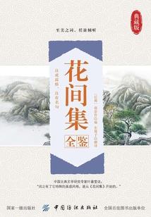 米易昨天天气预报