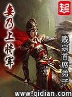 天气多好是什么结构