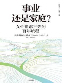 广安苏溪天气预报查询