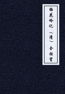 喀麦隆时间和天气