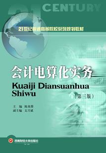 怎么形容宁夏的天气寒冷