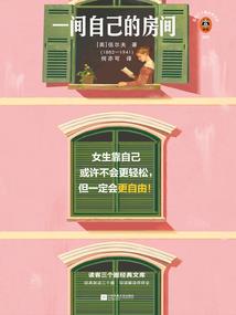 民勤最近的天气情况