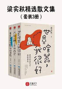 小车天气热怎么除雾