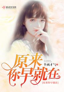 大连和营口哪个天气好些