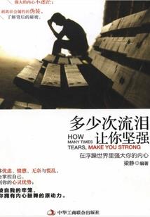有关天气的模板怎么画