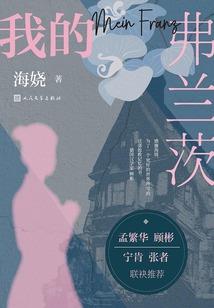 建阳前30天天气