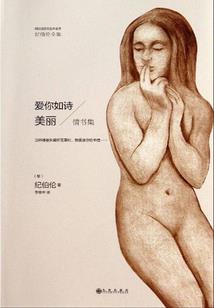 南京今天天气预告