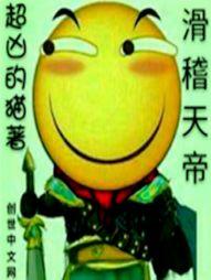 连云港国庆节天气怎么样